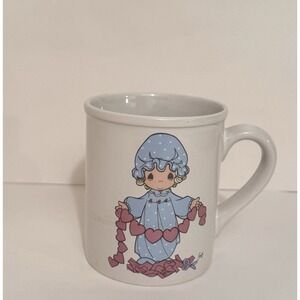 Precious Moments Coffee/ Tea Mug "You Have Touched So Many Hearts"1994/Enesco